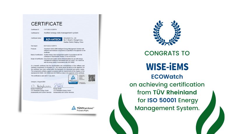 WISE-iEMS ECOWatch 獲得德國萊茵TÜV集團 ISO 50001 標準認證